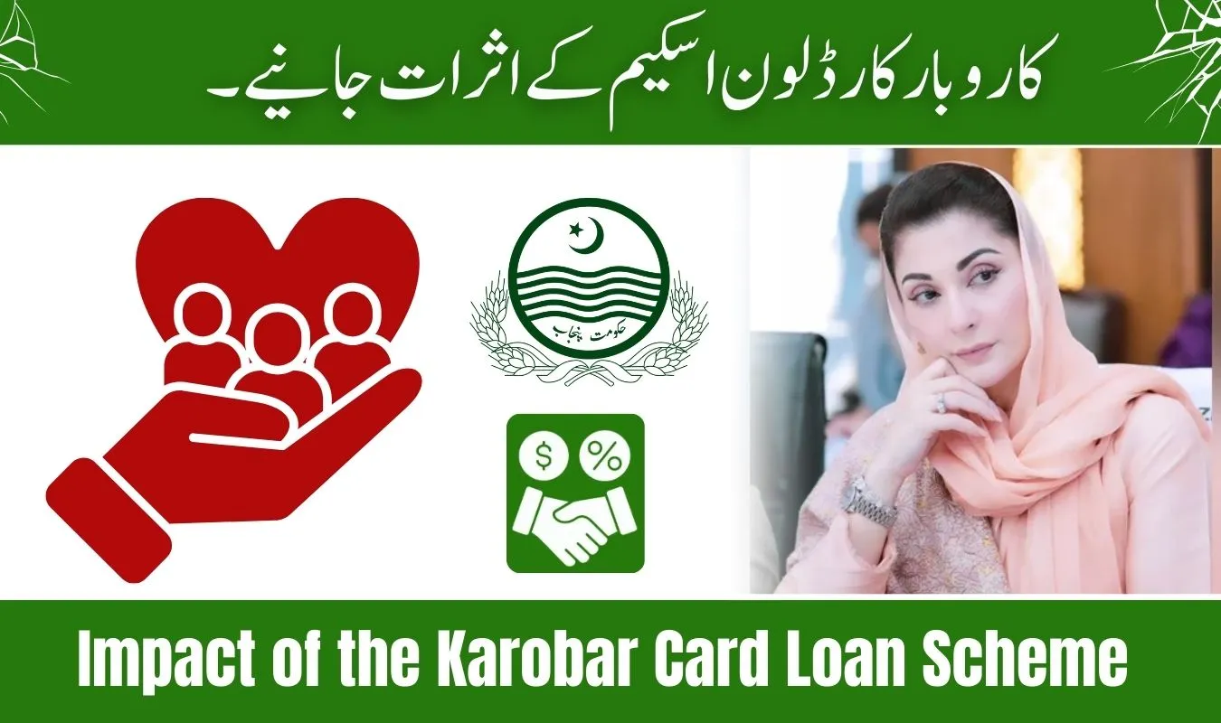 Impact of the Karobar Card Loan Scheme